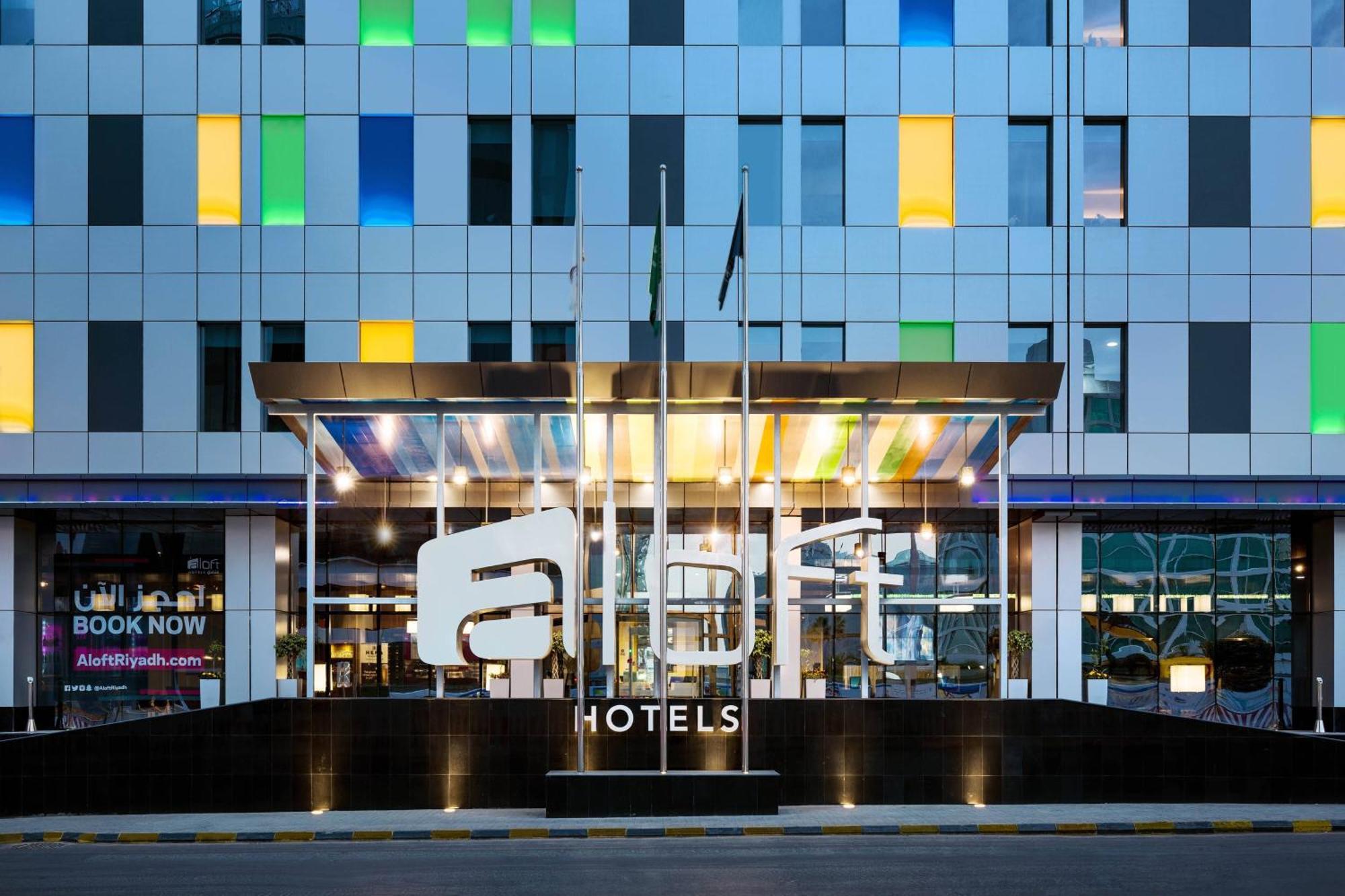 Aloft Riyadh Hotel Eksteriør billede