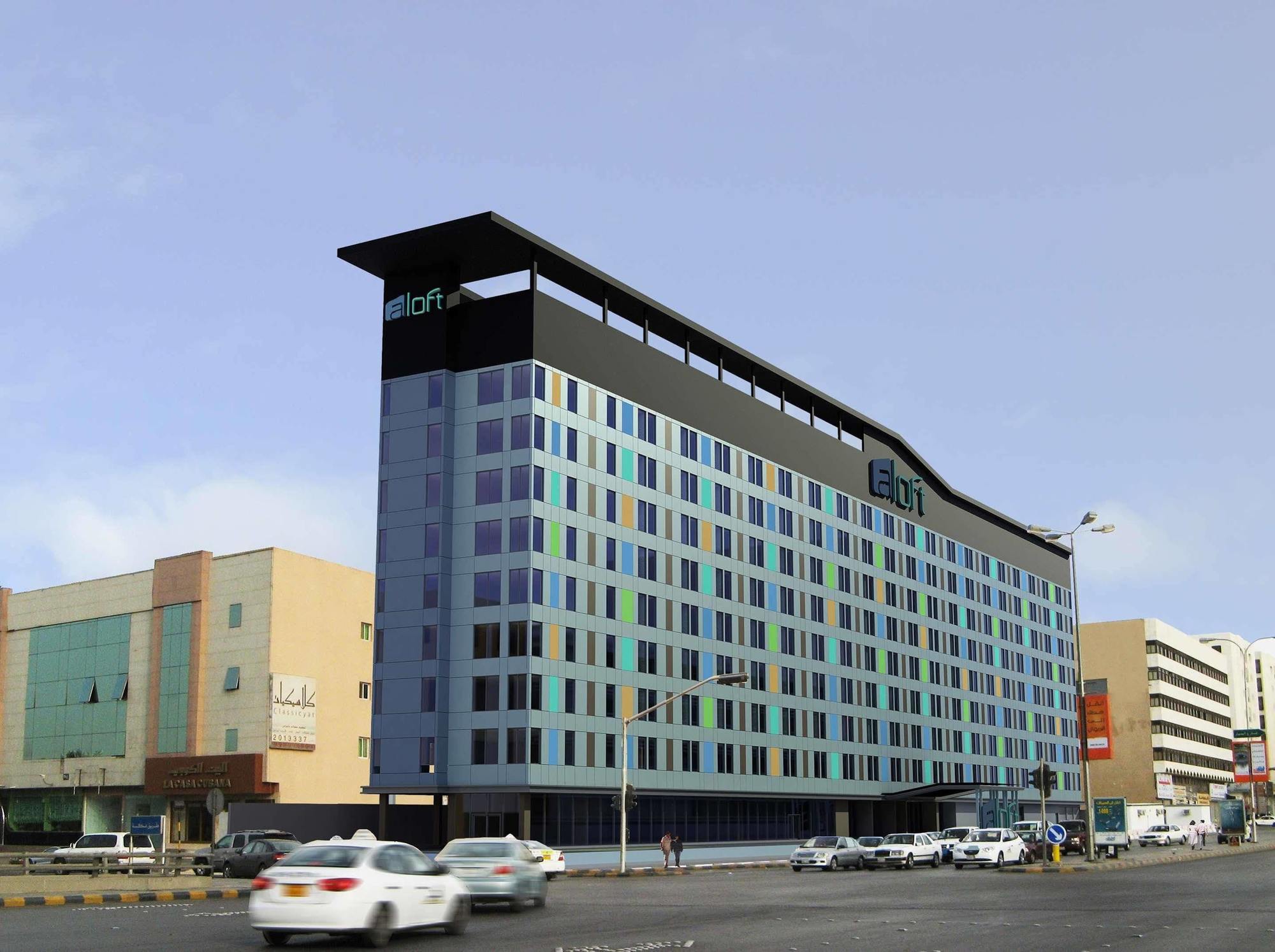 Aloft Riyadh Hotel Eksteriør billede